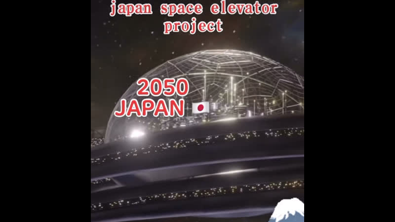 2050 Masaj Xxx Hd Teen Com - Japan 2050 space elevator project - BEST XXX TUBE