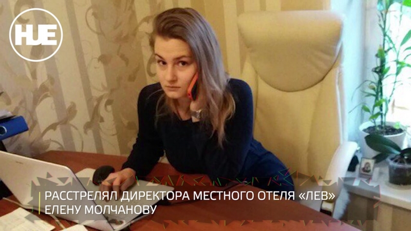 В люберцах герой афганской войны расстрелял возлюбленную и покончил с собой