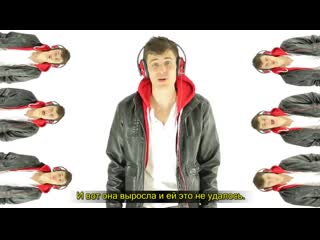 Mike tompkins paradise (rus) cover coldplay