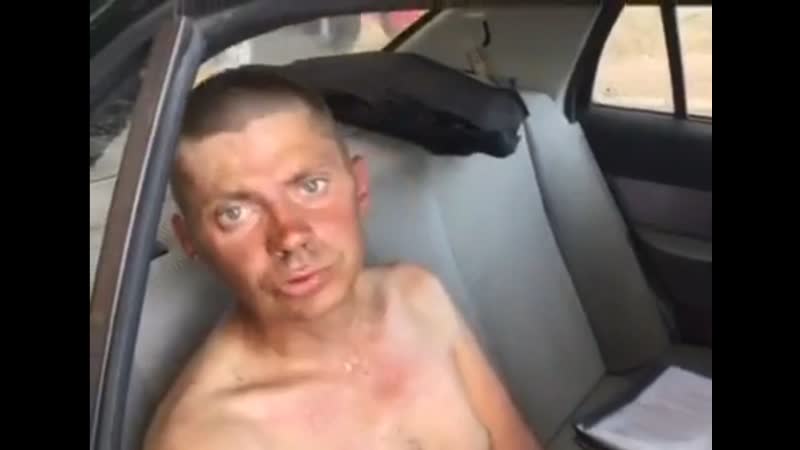 Нарик спалил дом