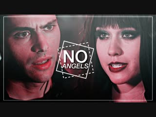 Clary and alec ○ no angels ○ sandra swam