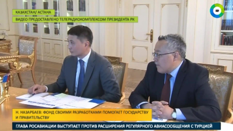 Решать porn video – Назарбаев призвал фонд первого президента решать соцпроблемы
