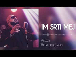 Arsen hayrapetyan im srti mej new 2020