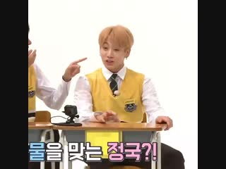 Kookoo had stolen all my uwus 💞💞💞