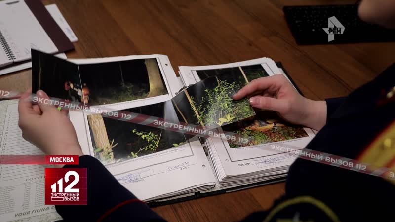 Накрыл тело пакетами и вернулся домой | как нашли молодые