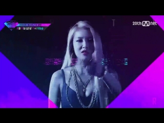 Юбин @ unpretty rapstar2 "i′ll show you the real me!" 150911 ep 1