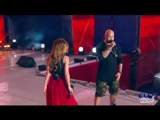 Джиган и савичева отпусти слушать. Джиган и савичева отпусти слушать. Джиган и савичева отпусти. Джиган и савичева отпусти слушать. Джиган и савичева отпусти.