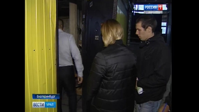 Вести урал в екатеринбурге на складе прогремел взрыв