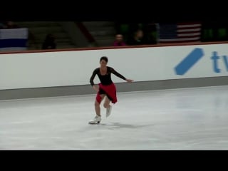 Elke stern gold ladies ii free skating 2016 oberstdorf