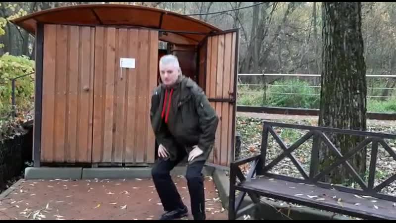 Итак, разминка