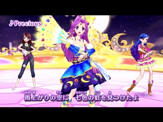 Aikatsu ! айкацу ! 3d mizuki, sora, ran moonlight destiny