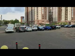 Vid 20200720 181417 mp4