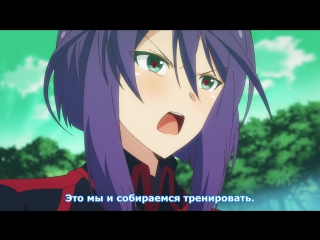 [medusasub] ange vierge | девы–ангелы – 4 серия – русские субтитры