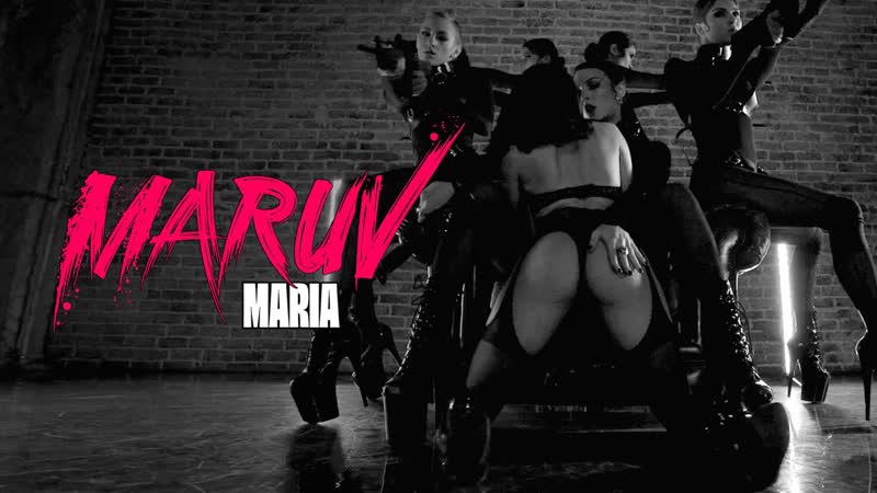 Maruv maria (official dance video) марув
