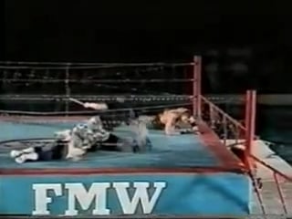 Fmw best of atsushi onita (1994 1995)