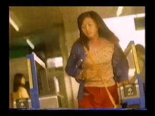 [cm] fukada kyoko ghana (1997)