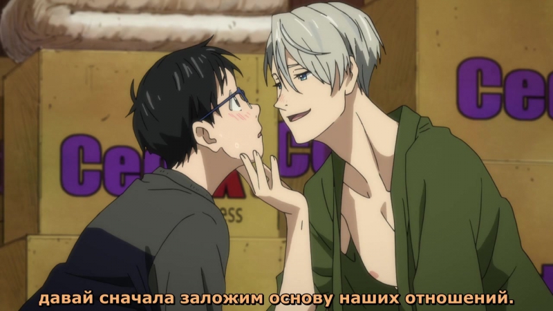 Yuri!!! on ice / юрий на льду 2 [русские субтитры kitsune]