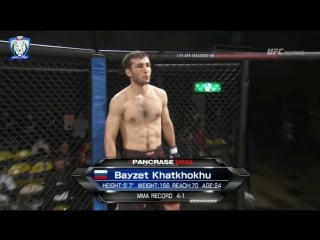Russian invasion in pancrase mma | north lion team