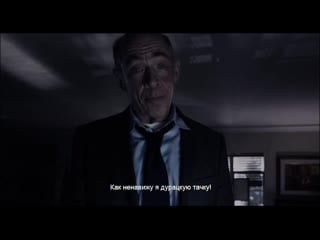 The black ghiandola (черная железа) с переводом субтитрами