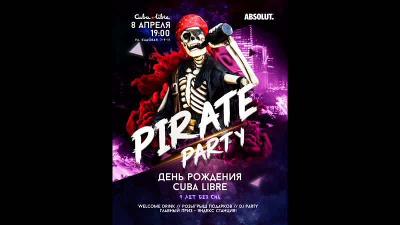 Cuba libre pirate party