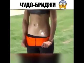 Бриджи для похудения hot shapers🔥