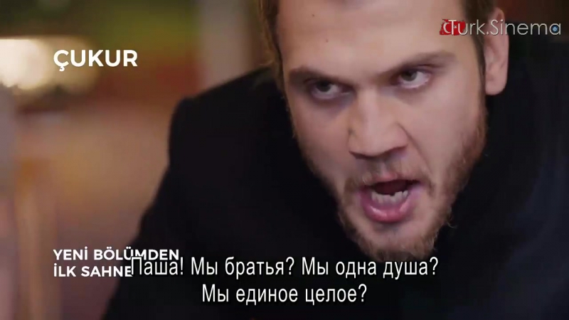 Çukur 15 bölüm sneak peek