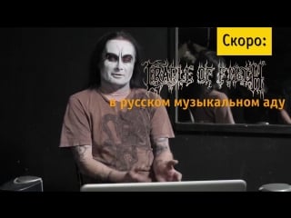 Видеосалон №90 counterfeit vs русская контркультура