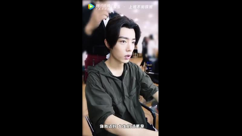 Xiao zhan shows his bruises from wires