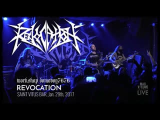 Revocation live at saint vitus bar, jan 29th, 2017