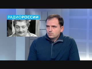 Константин сёмин власовец носитель идеологической концепции врагов россии