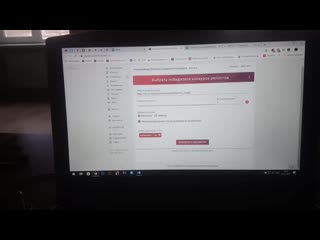 Mov 1673 mp4