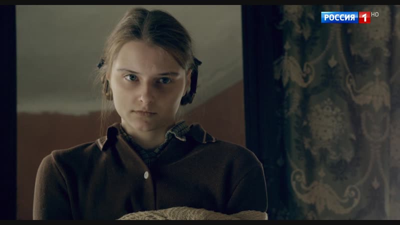 Крик тишины (2019)