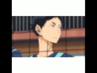 Akaashi = grace