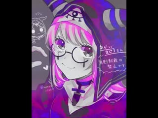 〄 identity v; fiona gilman 〄