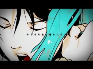 Wowaka feat hatsune miku ローリンガール | rolling girl [vocaloid]