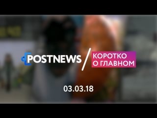 | продолжение «простоквашино»