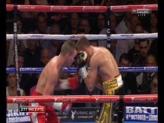 2014 09 13 scott quigg vs stephane jamoye (wba super bantamweight title)