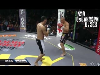 Thomas almeida vs cody williams / томас альмейда коди вильямс