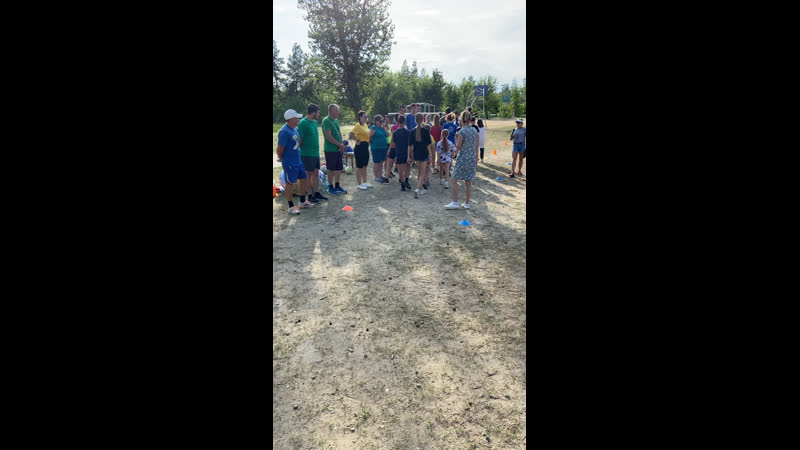 Веселые старты воспитатели/вожатые/молодые☀️✌️