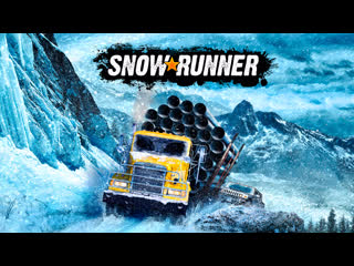 Играем в snowrunner с mixail7