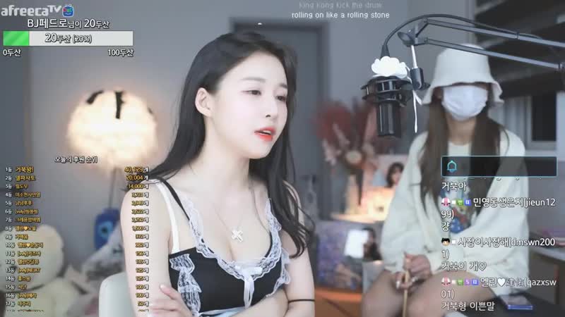 아프리카tv porn video – [생]엘린 헤헤 다시보기없뜸! ♥ 아프리카tv vod
