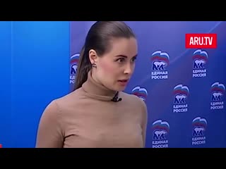 Единоросска юлия михалкова вам нравиться как я выгляжу **о партии жуликов и воров единой россии