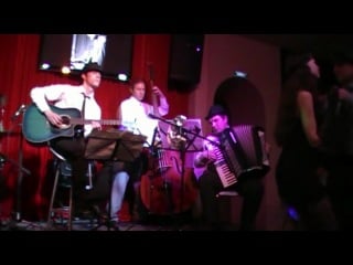 Limehouse band smoke gets in your eyes (jerome kern, otto harbach)