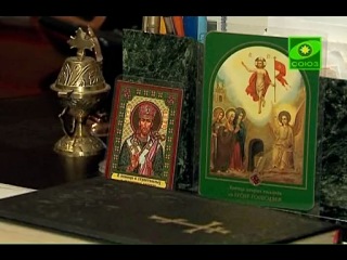 Беседы о православии божественная благодать
