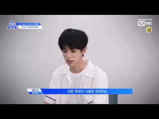 💌 → minkyu keep saying he wants to debut and archive his dream, lets debut !