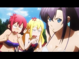 Maken ki episodio 3 (español latino fandub)