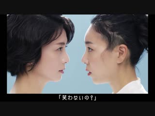 [cm] ds breath labo niramekko