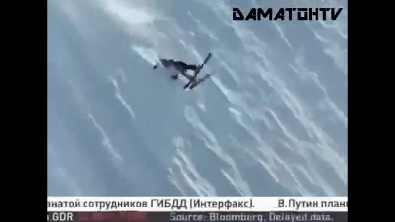 Горнолыжный комплекс лаура