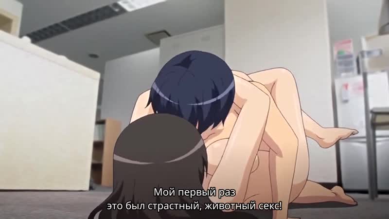 Ero porn video – Эроманга ero manga! h mo manga mo step up хентай аниме