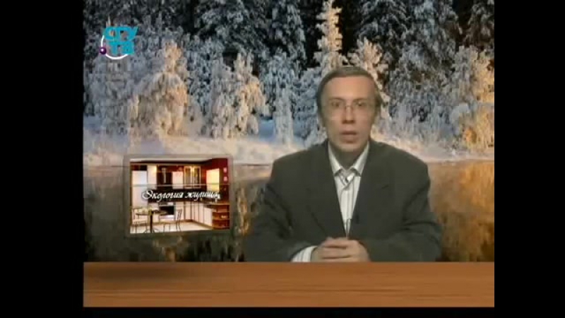 Экология передача 9 экосистемы еловых лесов часть 2